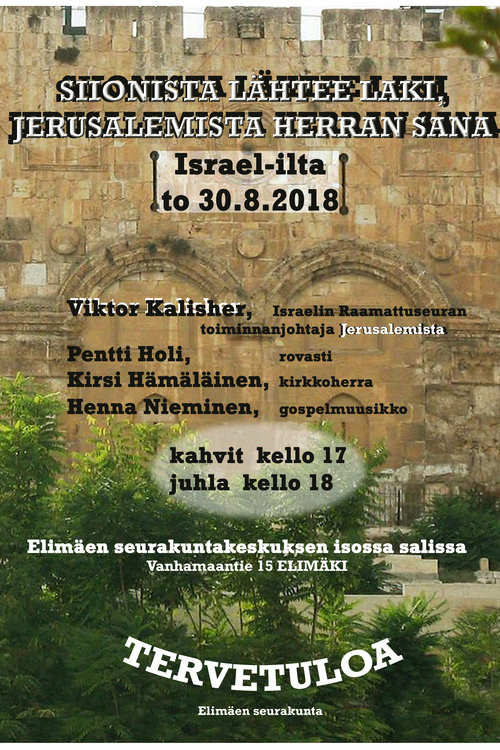 Israel-ilta Elimäellä Israel-ilta Elimäellä