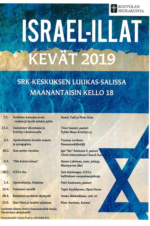 Israel-ilta Israel-ilta