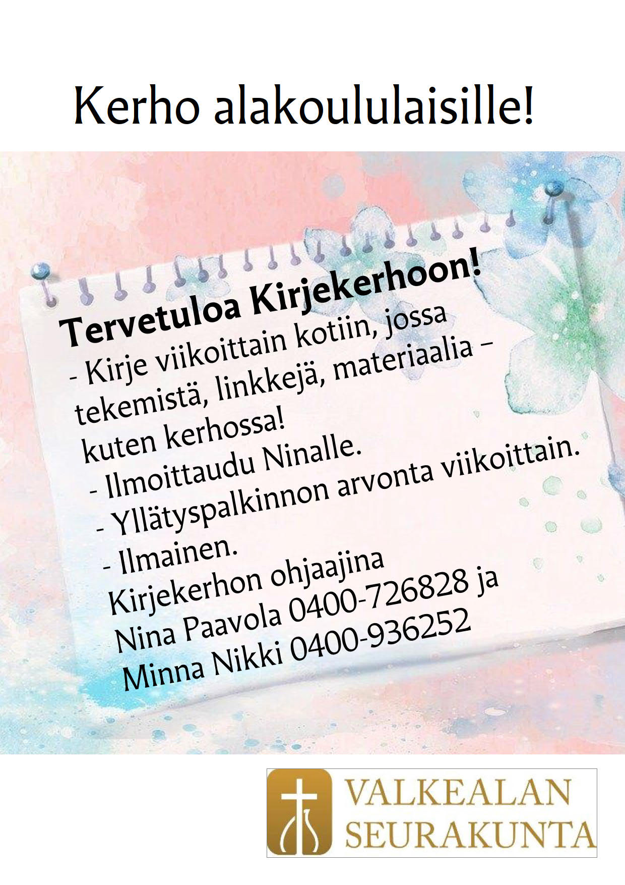 Alakoululaisten Kirjekerho ALKAA! Kirjekerho alakoululaisille