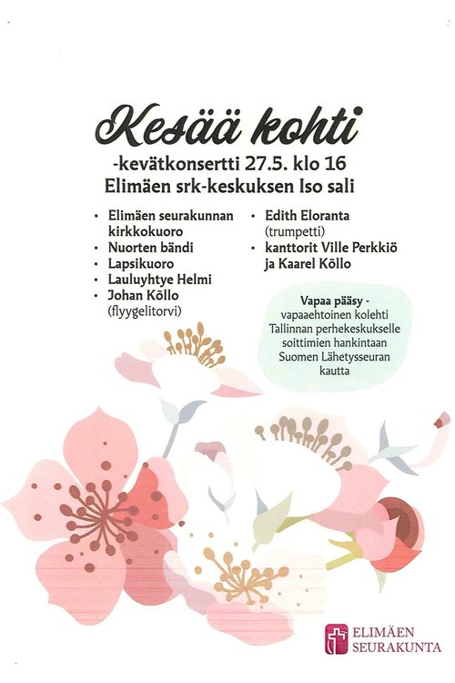 Kesää kohti -konsertti Kesää kohti -konsertti