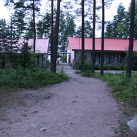 Pytynlahden kesäkoti Pytynlahden kesäkoti